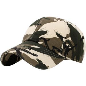 Unisex Safari Camo 100% Cotton Adjustable Classic Crown Baseball Plain Dad Hat